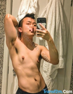 transgender (FTM) rent boy London Luka Ftm Genderfluid